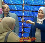 مرور إشرافي مكثف على...