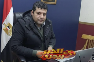 تفوق أمني جديد يُضاف لسجل الشرف  العقيد محمد ببه المليجي ثالث الجمهورية في إعداد قيادات البحث الجنائي