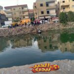 سلامة الجميع في حادث...