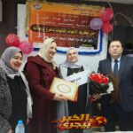 تحية تقدير في التأمين...