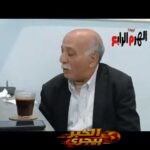 لقاء مع الدكتور سامح حامد