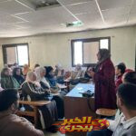 تحرك تدريبي لمكافحة الأمراض...