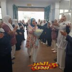 عودة الدكتورة أميرة هديهد...