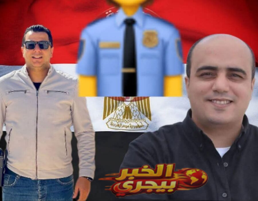 ضبط 4 متهمين في واقعة اختطاف والاعتداء على فنانة استعراضية بشربين