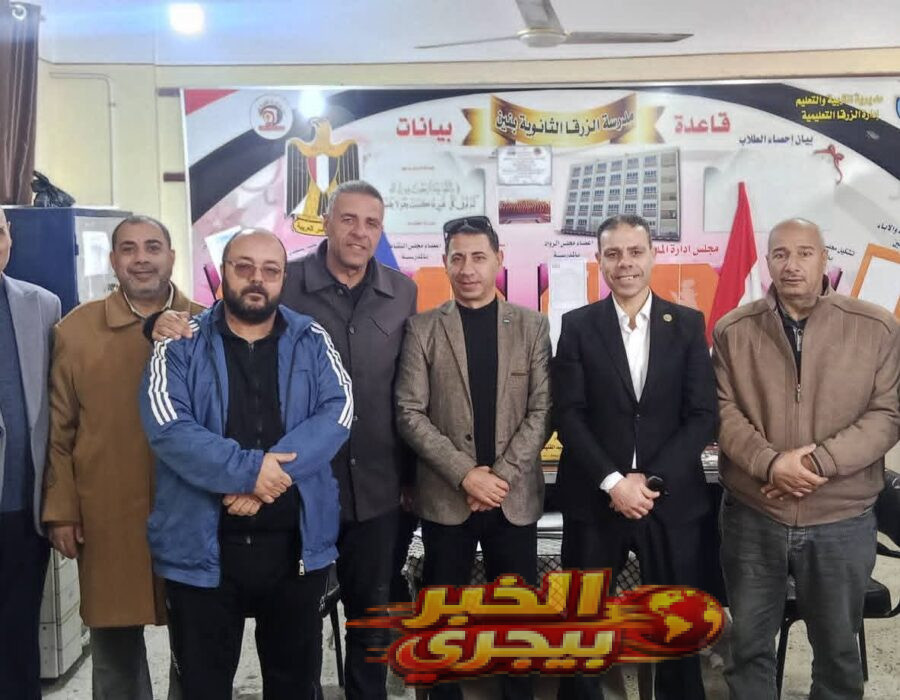 إشادة واسعة بمدرسة الشهيد ياسر شتية الثانوية بنين بالزرقا بعد نتائج مشرفة تعكس نجاح المنظومة التعليمية