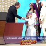بحضور الرئيس السيسي في «قادرون باختلاف».. إيناس الجبالي وكابتن محمد تومة رحلة نجاح صنعت بطلة عالمية من ذهب