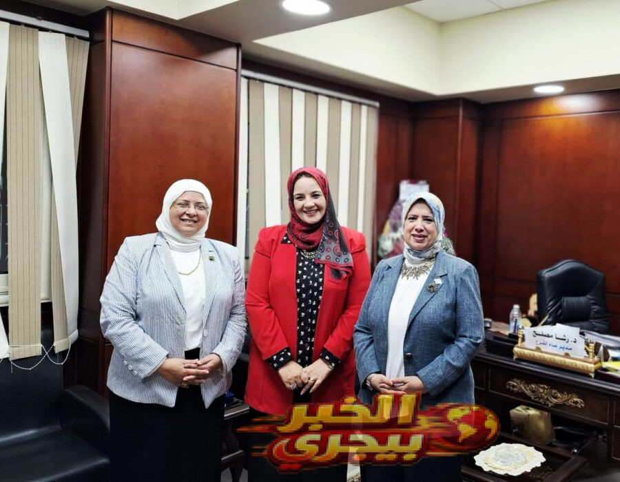 مدير فرع التأمين الصحي بدمياط تستقبل وفدًا لمتابعة جاهزية المنشآت الصحية وتطبيق معايير الجودة